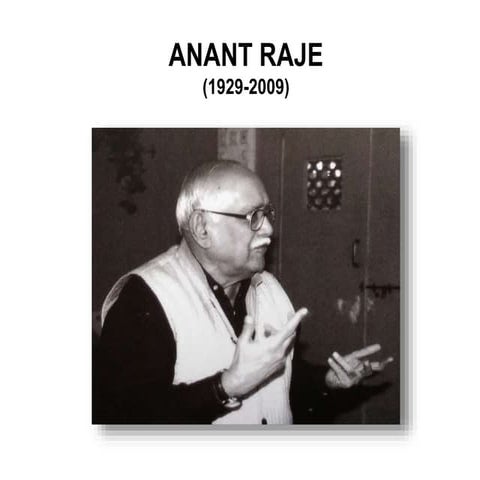 ANANT RAJE