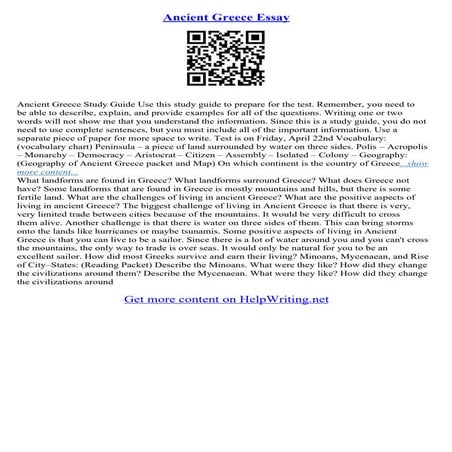 Greek Essay | PDF