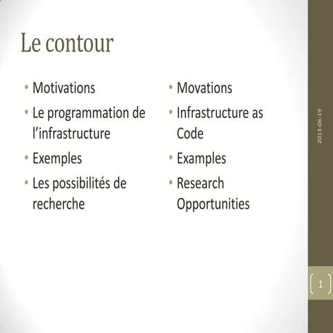 L'ingénierie dans les nuages