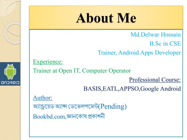 Android Basic Concept 