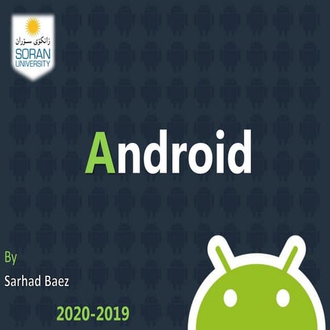 Android