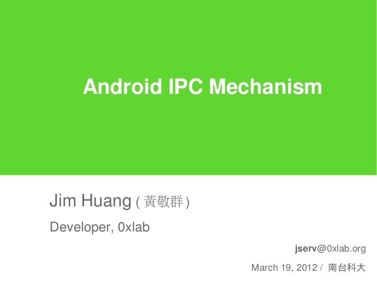 Android IPC Mechanism