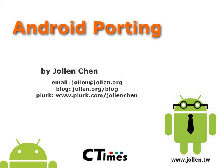 Android OS Porting Introduction