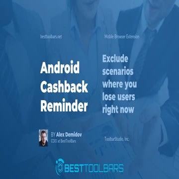 Android cashback reminder main