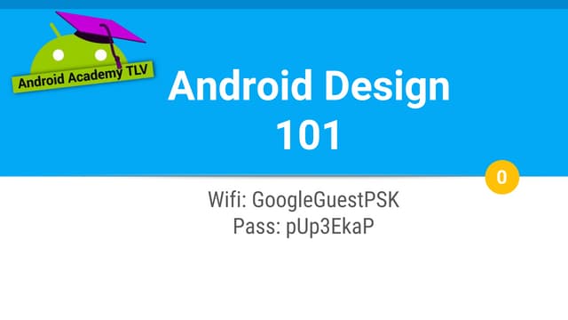 Android design   lecture #1
