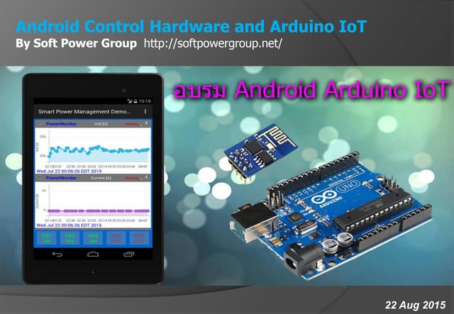 Android Control Hardware and Arduino IoT ( 22 Aug 15 )