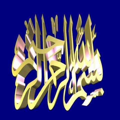 Anemia- Microcytic Hypochromic Anemias .ppt