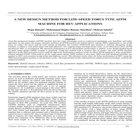 A new design method for low speed torus type afpm