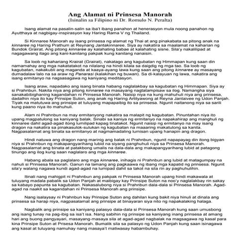 Ang alamat ni prinsesa manorah
