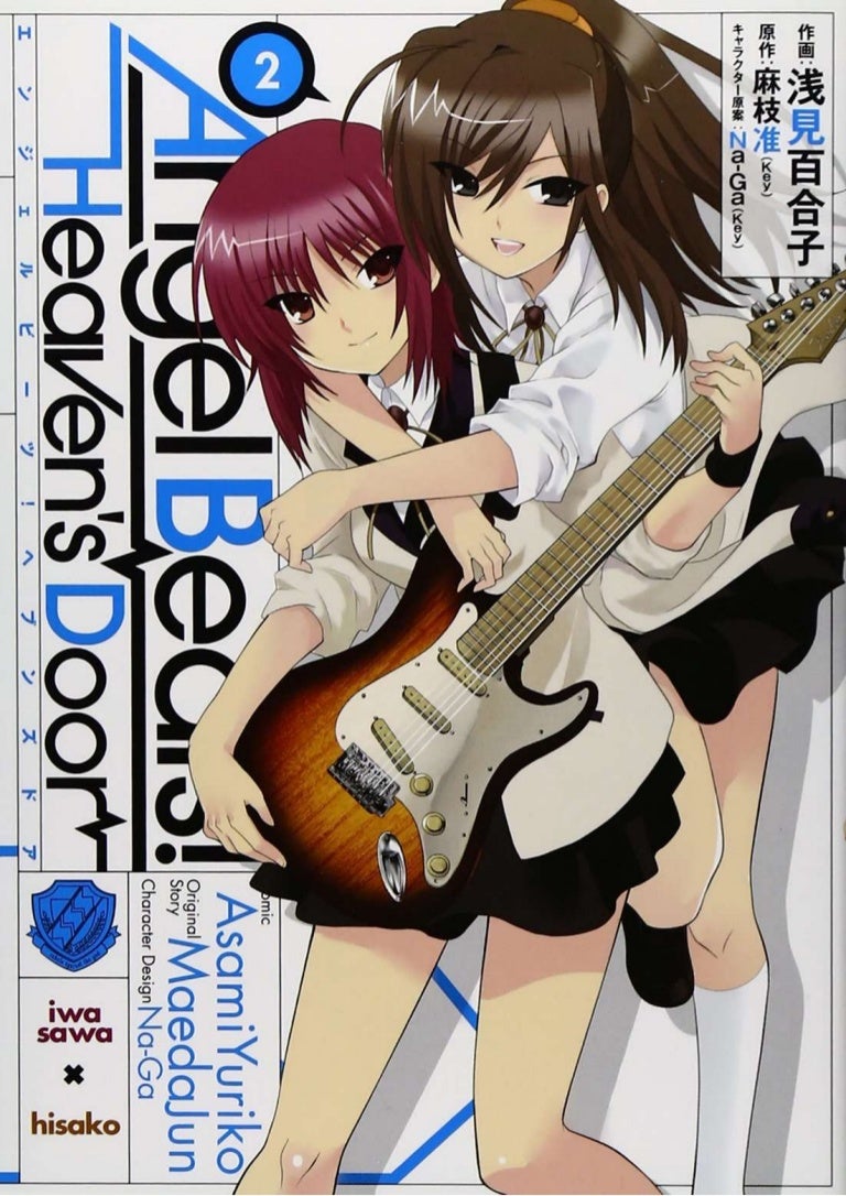 Angel Beats Heaven S Door Tomo 02