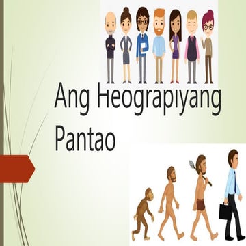 Ang heograpiyang pantao