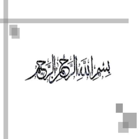 Angina pectoris presentation