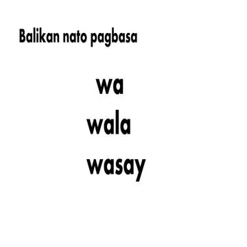 Ang Isda Para Kang Iko