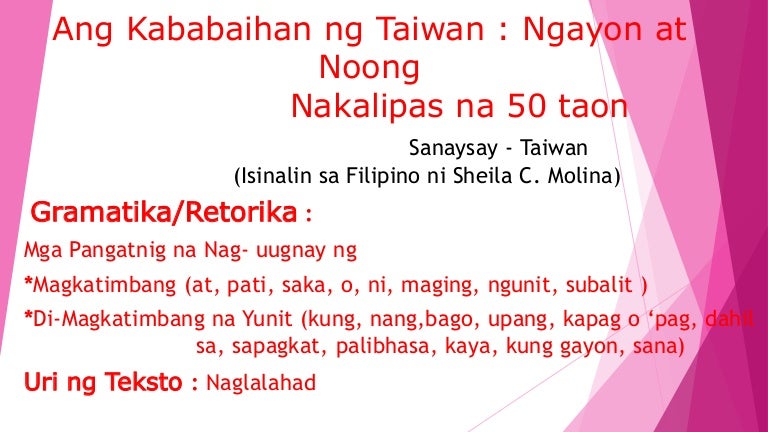 Ang kababaihan ng taiwan, grade 9 filipino