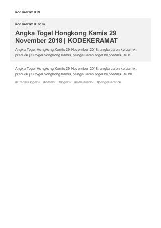 daftar togel hongkong november 2017