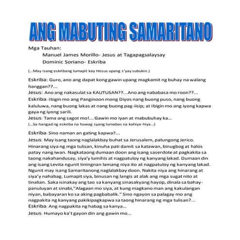 Ang mabuting samaritano