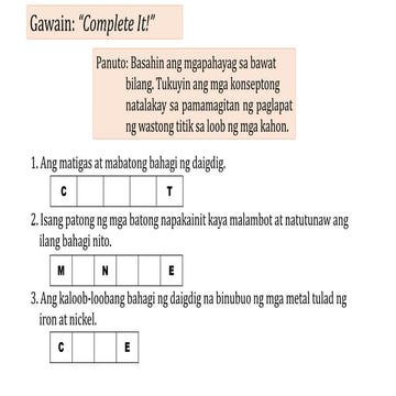 Ang Mga Kontinente.pptx