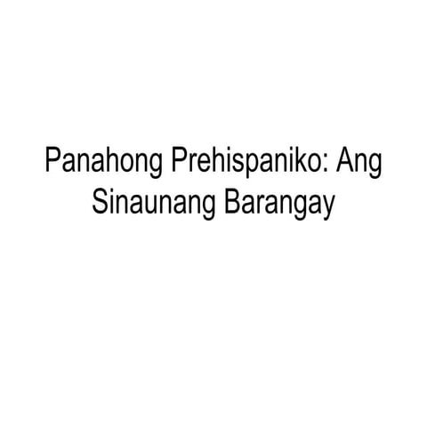 Ang sinaunang barangay