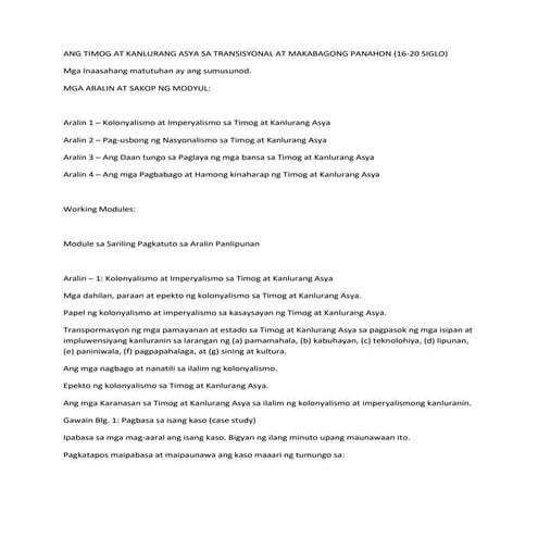 ANG TIMOG AT KA-WPS Office.docx