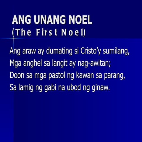 Ang unang noel
