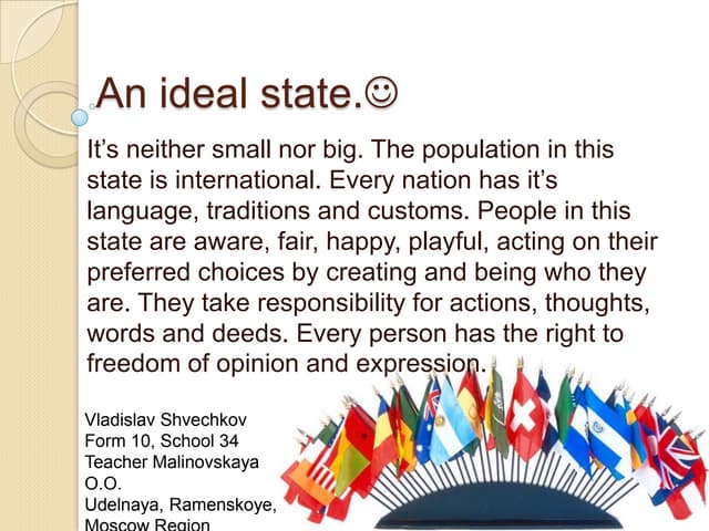 Ideal state. An ideal welfare state. Картинки для презентации по теме welfare state. Проект an ideal state as i understand it bill of rights. Ideal state.