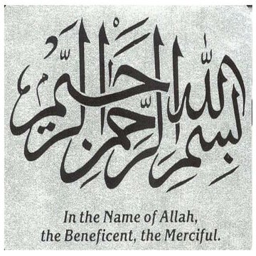 parasitic helminthis