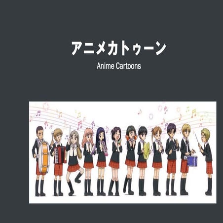 Anime