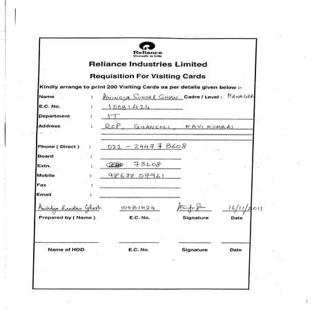 Anindya sundar ghosh   visiting card