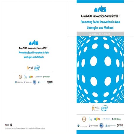 ANIS2011_ best practice compilation