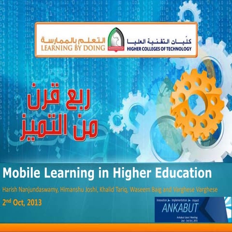 Ankabut presentation Mobile Learning in Higher Education