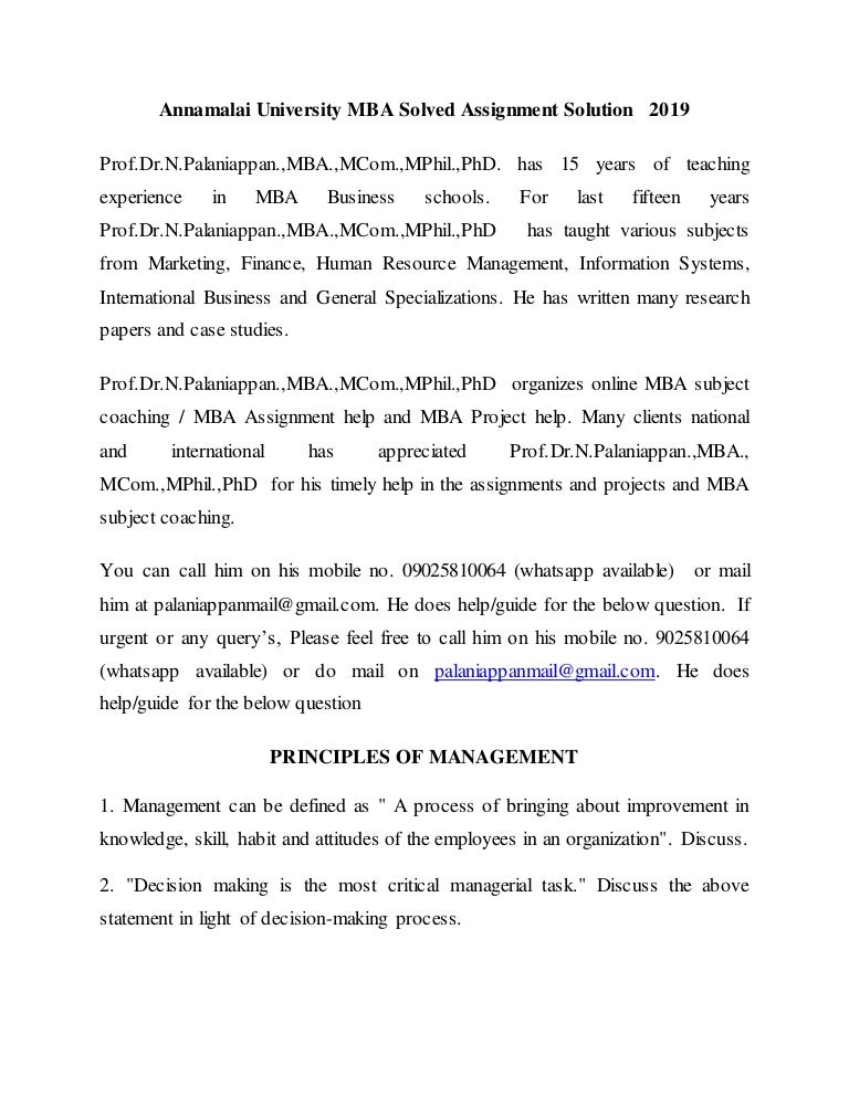 Annamalai university assignment front page image