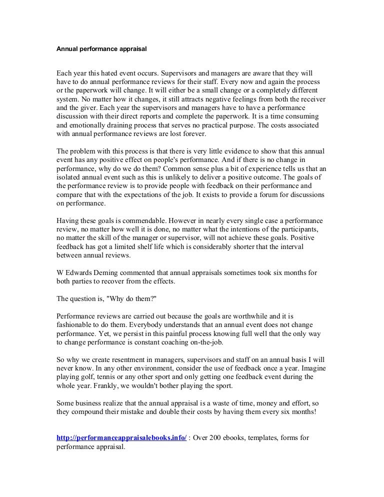 Annual performance report form picture