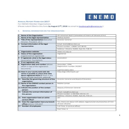 Annual report form for 2017
