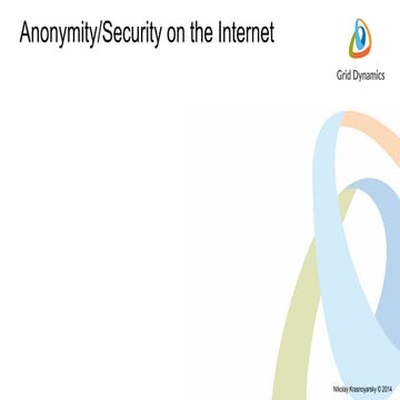 Секретный доклад