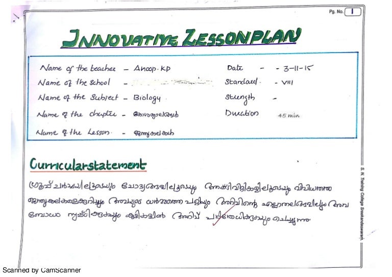 innovative lesson plan natural science