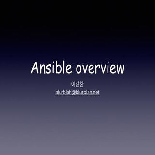 Ansible overview