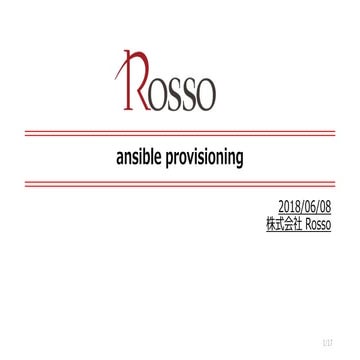 Ansible provisioning