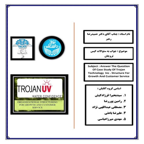 Answer the question of trojan tech. case study