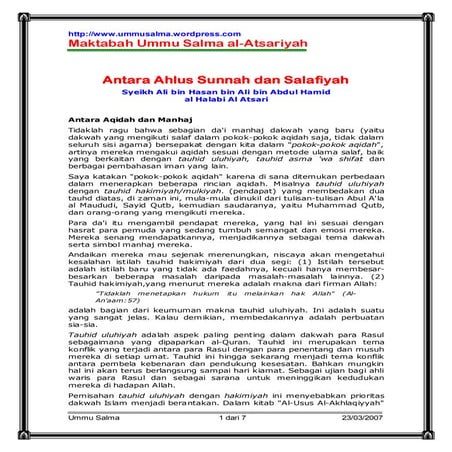 Antara ahlus sunnah dan salafiyah