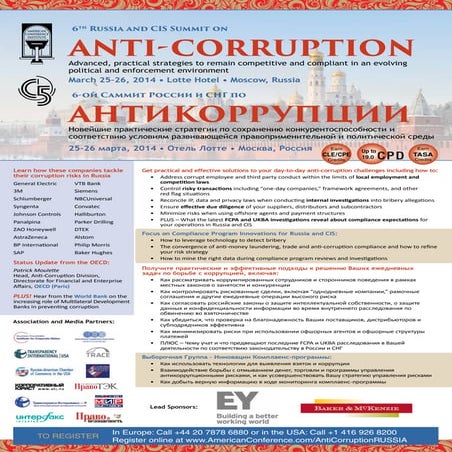 ACI & C5 Present: Russia & CIS Summit on Anti-Corruption