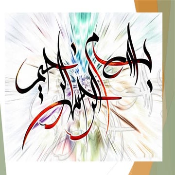 Anti-gout drugs, by Baqir Raza Naqvi..pptx