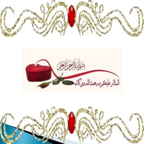 Anti-MOG Antibody-Associated Diseases - Prof. Ayman Nassef