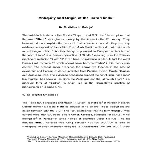 Antiquity of Term Hindu