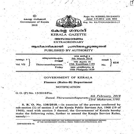371 j eligibility_certificate | PDF
