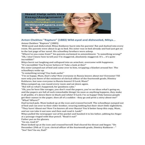 Anton Chekhov and.pdf