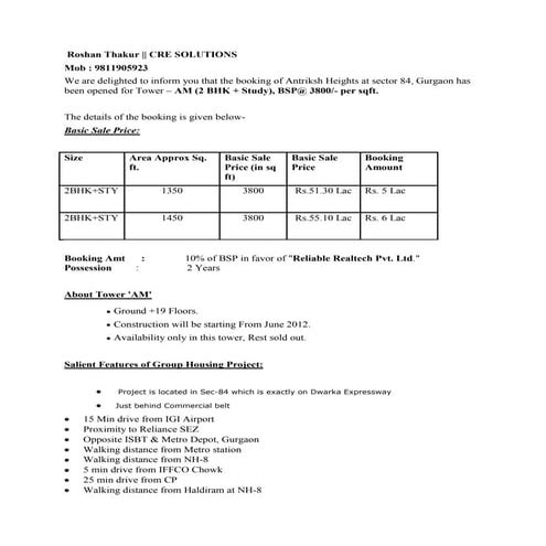 Antriksh heights at sector 84