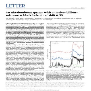 An ultraluminous quasar_with_a_twel...