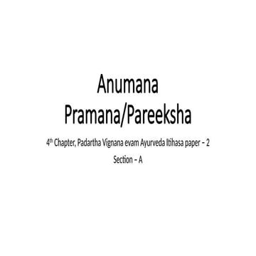 Anumana Pramana notes for bams students  pptx