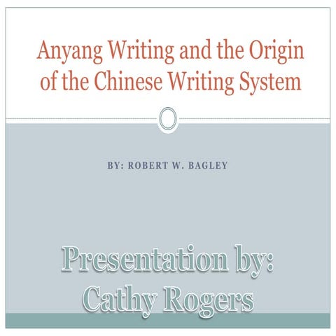 The Chinese Character | PPT