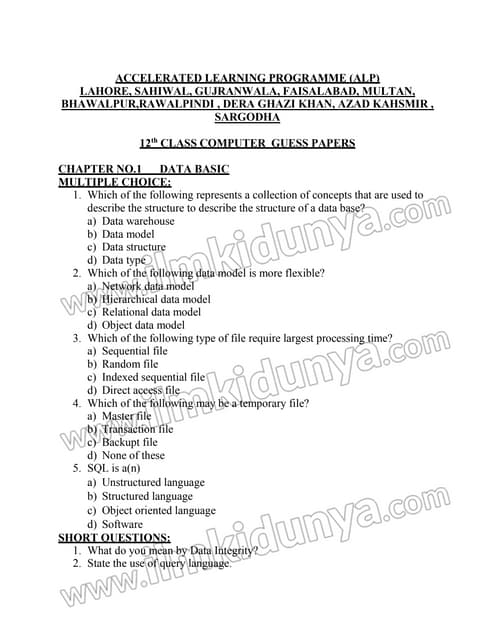 MS Access MCQ Questions (Microsoft Office) | PDF